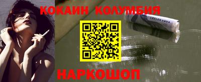 мефедрон мука Среднеуральск