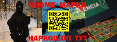мефедрон мука Среднеуральск