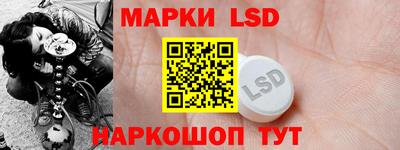 мефедрон мука Среднеуральск