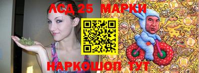мефедрон мука Среднеуральск