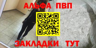 мефедрон мука Среднеуральск