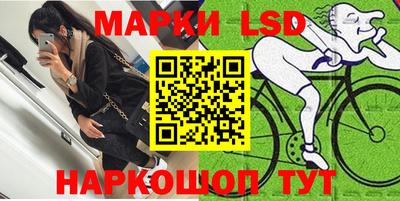 мефедрон мука Среднеуральск