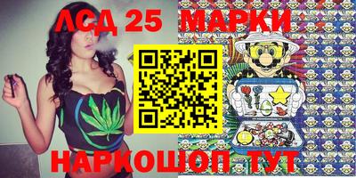 COCAINE Ставрополь