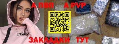 мефедрон мука Среднеуральск