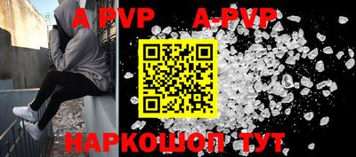мефедрон мука Среднеуральск