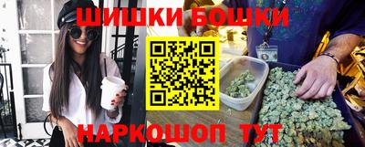 мефедрон мука Среднеуральск