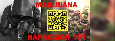 мефедрон мука Среднеуральск