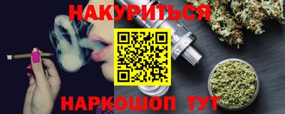 молекула духа Тара