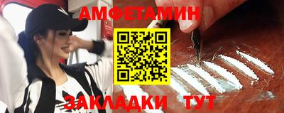 мефедрон мука Среднеуральск
