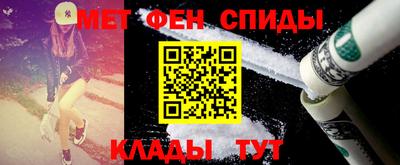 прущие крисы Татарск
