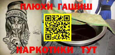 мефедрон мука Среднеуральск